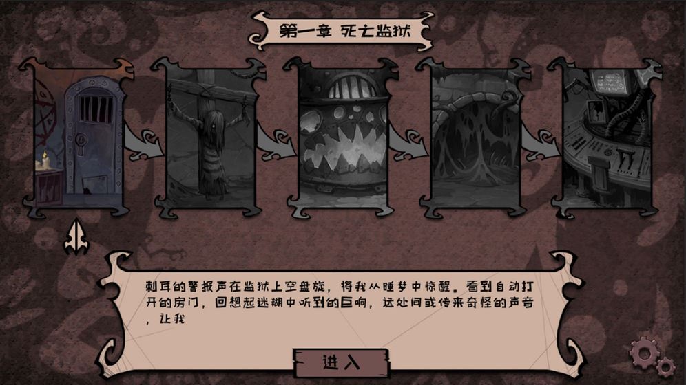 2021好玩的Steam移植手机游戏推荐 这几款很好玩