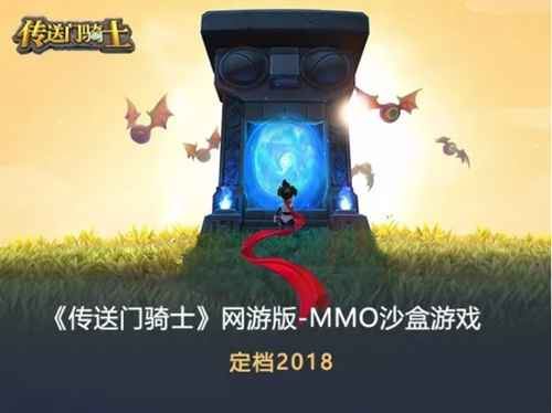 2021好玩的Steam移植手机游戏推荐 这几款很好玩