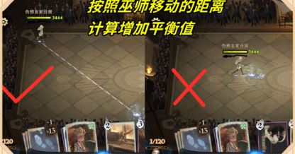 哈利波特魔法觉醒金妮韦斯莱怎么玩2