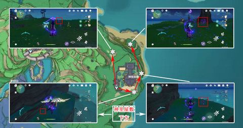 原神绯樱绣球采集路线位置 角色突破材料绯樱绣球采集攻略图片9