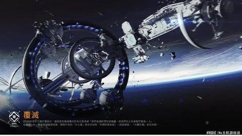 星球重启Q2季度什么时候上线 Q2季度上线详细时间图片3