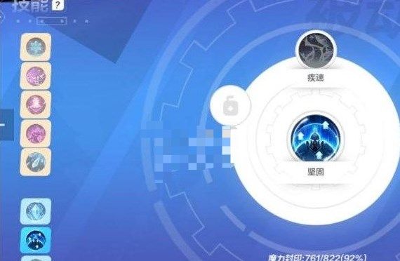 火炬之光无限冰焰最强流派 冰焰bd攻略图片11