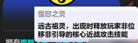 火炬之光无限狂人泥头车剑雨bd加点最强推荐 狂人泥头车天赋加点一览图片2