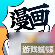 《暗黑破坏神4》S1三灌注攻速游侠构筑攻略分享