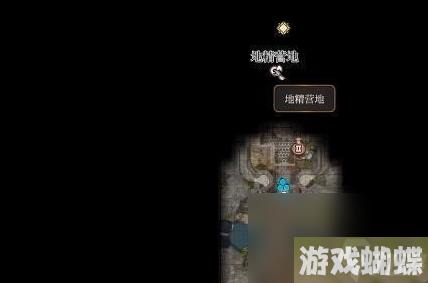 《博德之门3》斯怀尔斯之靴获得方法攻略