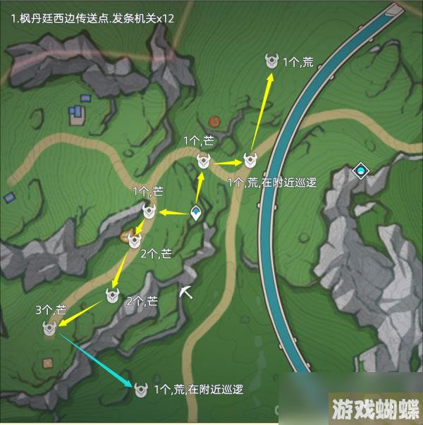 《原神》4.0发条机关刷取路线推荐