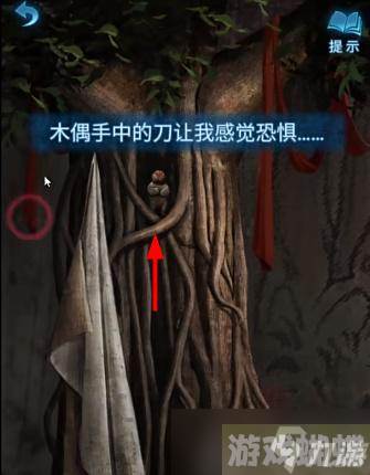 纸嫁衣5无间梦境第二章攻略