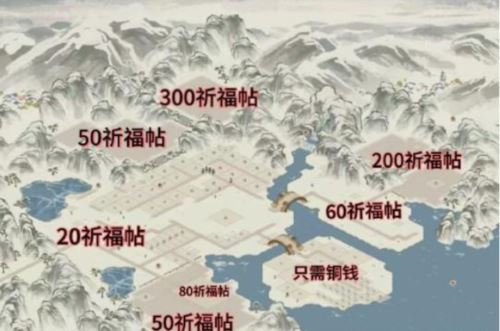 江南百景图白雪镇怎么布局3