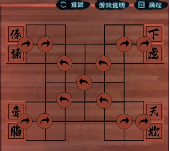 戏法门图片10